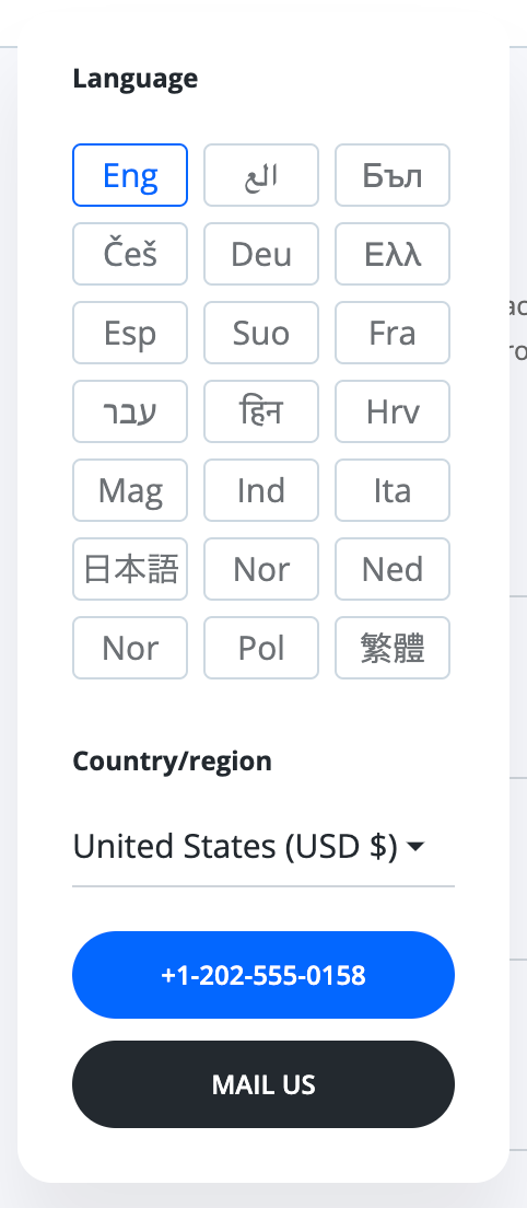 Multi languages<br>Ready